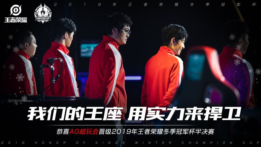 这不仅成功