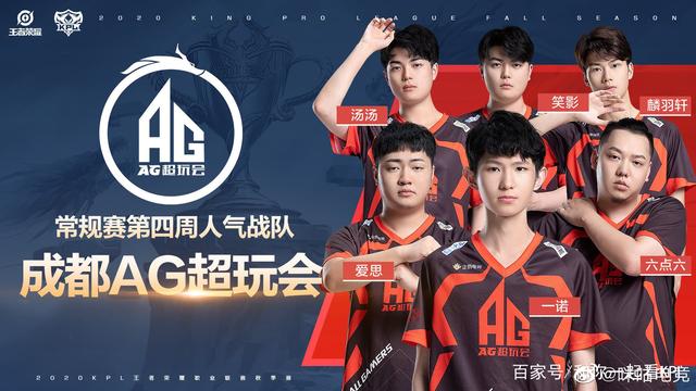 这种