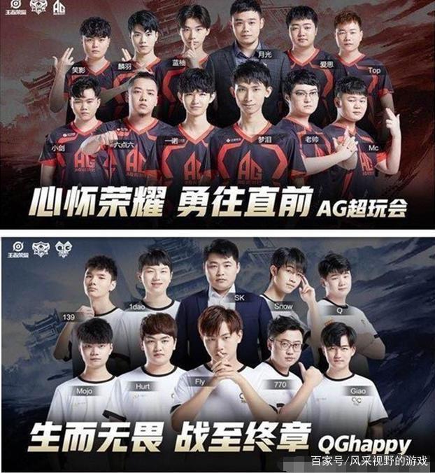 赛的逆转有