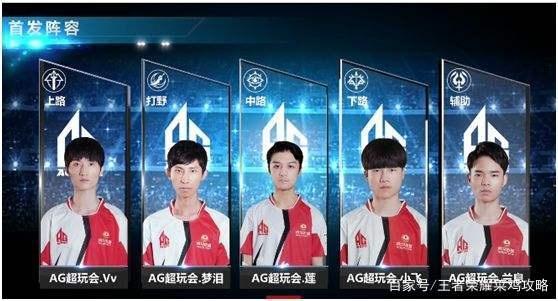 4次抢断